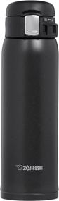 img 3 attached to ☕ 16 oz Zojirushi Black Matte Stainless Steel Mug