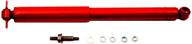 gabriel 81514 heavy shock absorber logo