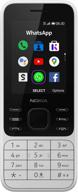 nokia 6300 4g: unlocked dual sim with wifi hotspot, social apps, google maps, and assistant (white) logo