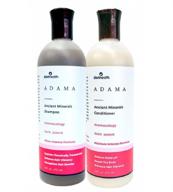 minerals shampoo conditioner aromacology jasmine logo
