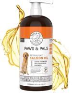 🐾 paws & pals wild alaskan salmon oil: omega 3 rich fish oil for dogs & cats - boosting skin coat & joint health, immune system and heart function logo