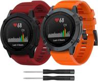 songsier silicone replacement forerunner smartwatch outdoor recreation логотип