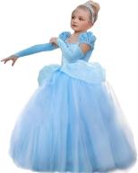 👸 превратитесь в волшебную принцессу: костюм принцессы золушки kiomi для хэллоуина логотип