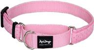 red dingo love sprinkles 15mm choke collar: small/medium, pink - ultimate control and style for your pet logo