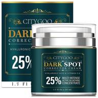 1.7 oz dark spot remover cream - effective solution for face and body | fade dark spots, sun spots, age spots, and hyperpigmentation, perfect for evening skin tone logo