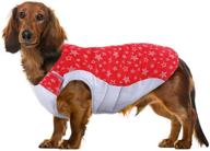 kuoser reflective adjustable apparel dachshund логотип