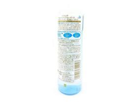 img 1 attached to Bifesta Mandom Eye Makeup Remover, 145ml (Pack of 2)