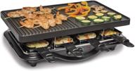 🔌 hamilton beach 8-serving raclette electric indoor grill, perfect for parties and family fun, black (31612-mx) логотип