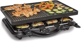 img 4 attached to 🔌 Hamilton Beach 8-Serving Raclette Electric Indoor Grill, Perfect for Parties and Family Fun, Black (31612-MX)