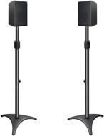 adjustable speaker stands by mounting dream - one pair of heavy-duty floor stands with extendable tube, 11 lbs capacity per stand, height adjustable from 35.5-48 inches (speakers not included) logo