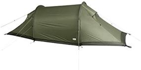 img 1 attached to Fjallraven Abisko Lite Tent Green