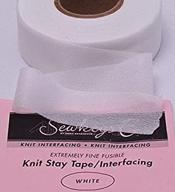 white fusible knit stay tape logo