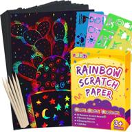 🎨 pigipigi scratch paper for kids: artistic fun and creativity logo