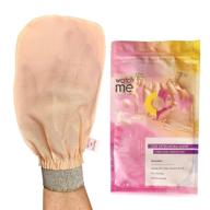 silky smooth skin: watch me glow silk exfoliating glove for deep exfoliation, dead skin removal, and keratosis pilaris treatment logo