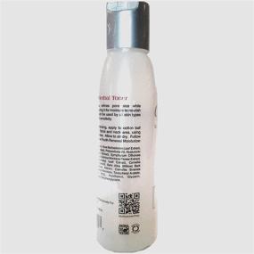 img 1 attached to ViLisse Alcohol-Free Herbal Facial Skin Toner: Gentle Cleansing & Anti Aging for Sensitive Skin