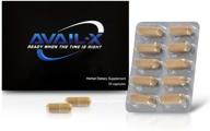 avail x natural enhancement testosterone booster logo