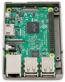 img 1 attached to 📦 БлокФордж Корпус для Raspberry Pi 3: Стильный алюминиевый дизайн для Raspberry Pi 3/2/B+