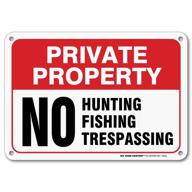 prohibited territory alert: private property hunting & fishing trespassing logo