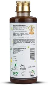 img 2 attached to Kerala Ayurveda Pinda Thailam 200