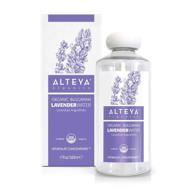 alteya organics lavender water: usda certified organic facial toner - 17 fl oz/500ml pure bulgarian lavandula angustifolia flower water - award-winning moisturizer in bpa-free bottle with reducer logo