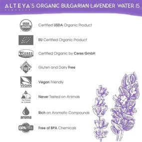 img 1 attached to Alteya Organics Lavender Water: USDA Certified Organic Facial Toner - 17 Fl Oz/500mL Pure Bulgarian Lavandula Angustifolia Flower Water - Award-Winning Moisturizer in BPA-Free Bottle with Reducer