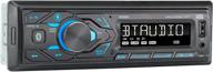 🚗 jensen mpr210 7-character lcd multimedia single din car stereo receiver with push to talk assistant, bluetooth hands-free calling, am/fm radio, usb fast charging - no cd player logo