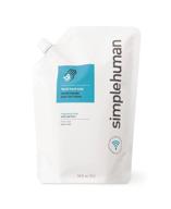 🧴 convenient, large capacity 34 fl. oz clear liquid hand soap refill pouch by simplehuman logo