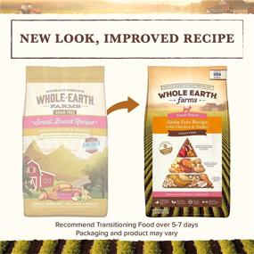 img 3 attached to 🐶 Small Breed Dry Dog Food by Whole Earth Farms