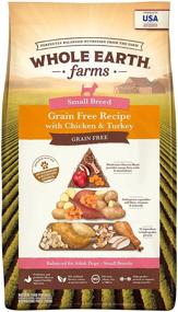 img 4 attached to 🐶 Small Breed Dry Dog Food by Whole Earth Farms