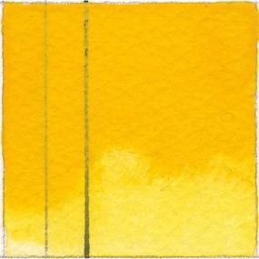 img 1 attached to QoR Watercolor 11Ml Diarylide Yellow