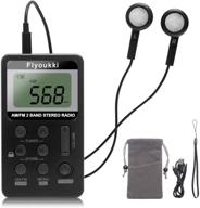 📻 flyoukki pocket small radio: mini am fm portable digital tuning transistor radio for best reception, with earphones, lanyard & rechargeable battery - ideal for walking, jogging & exercising (black) logo