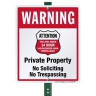 warning private property no soliciting trespassing sign logo