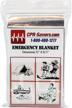 cpr savers first aid supply outdoor recreation logo