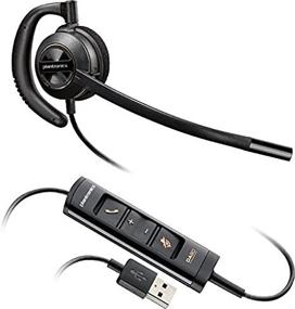 img 2 attached to 🔌 Enhanced Connectivity: Plantronics Corded Headset with USB Connection