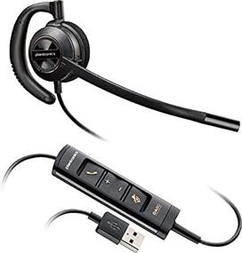 img 4 attached to 🔌 Enhanced Connectivity: Plantronics Corded Headset with USB Connection