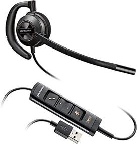 img 1 attached to 🔌 Enhanced Connectivity: Plantronics Corded Headset with USB Connection