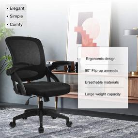 img 3 attached to 🪑 ComHoma Ergonomic Office Chair with Flip Up Armrests, Mid Back Mesh Task Chair, Swivel Base and Smooth Casters - Black