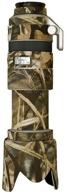lenscoat realtree camouflage protection lcso70400m4 logo