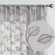 lazzzy partitions insulated blackout curtains logo