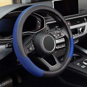 img 4 attached to 🚗 KAFEEK Steering Wheel Cover - Universal 15 inch Microfiber Leather Viscose - Breathable, Anti-Slip - Warm in Winter, Cool in Summer - Black & Blue
