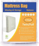 convenient comforthome 2 pack mattress bag: ideal for moving and storage of twin/full size mattress, waterproof and dustproof solution logo