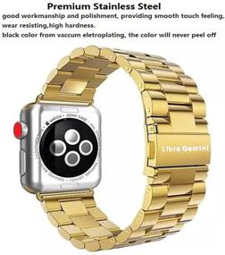 img 3 attached to Премиум браслет для Apple Watch совместимый с моделями Libra Gemini - стальная металлическая сменная полоса для Apple Watch Series 7/6/5/4/3/2/1 - доступны несколько вариантов размеров - 45 мм, 41 мм, 42 мм, 44 мм, 38 мм, 40 мм.