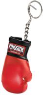 🥊 black ringside boxing glove ring logo
