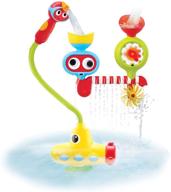 🚤 yookidoo submarine spray station - battery operated water pump with hand shower, googly eyes water spinner - versatile play options for ages 2-6 logo