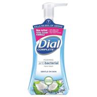 🧼 the ultimate defense: dial complete antibacterial foaming hand soap logo