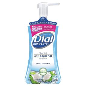 img 1 attached to 🧼 The Ultimate Defense: Dial Complete Antibacterial Foaming Hand Soap