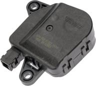 ⚙️ dorman 604-003 hvac air door actuator: trusted efficiency at its best logo