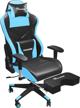 yitahome gaming chair adjustable retractable logo