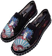 seo-optimized unisex beijing embroidered rubber men's martial shoes for loafers & slip-ons logo