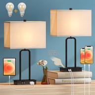 byblight dimmable nightstand charging lampshade logo
